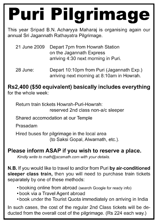 Invitation and Itinerary