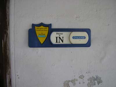 Nabadwip-03