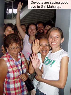 GiriMj-veracr-2-11