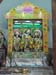 anniversary-vrindas-10