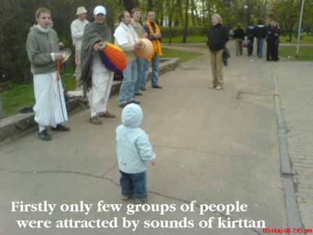 060509-Nagar-Sankirtan1