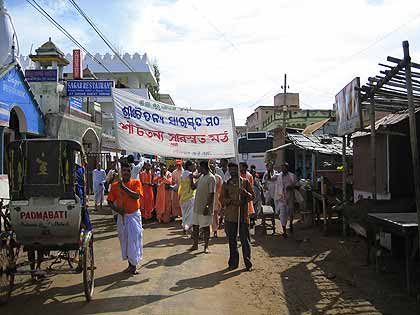 Nabadwip-02