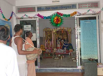 080609_Siliguri_62