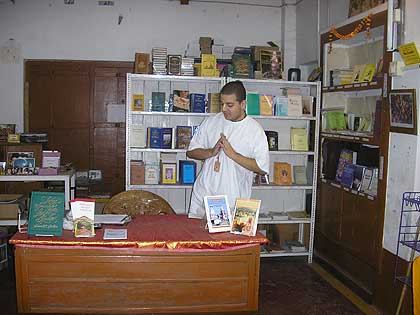 picture-14